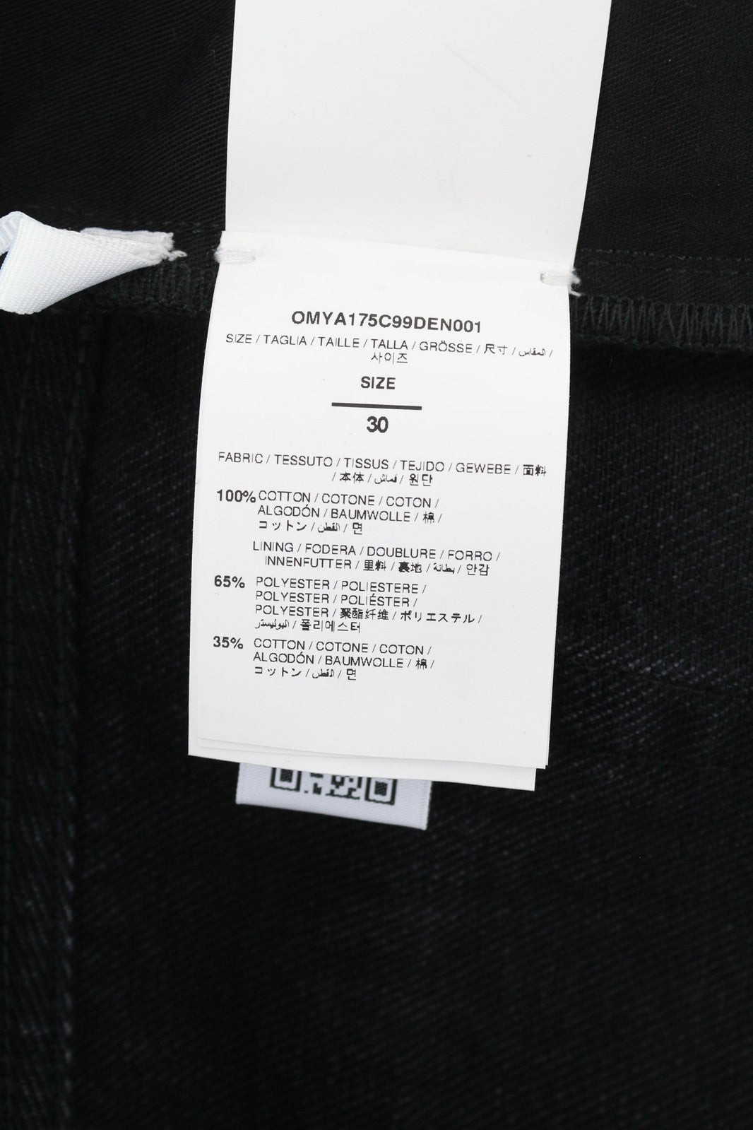 Vyriški džinsai „OFF-WHITE“, 30 dydžio, siaurėjantys, 100 % medvilnės, juodi, su 5 kišenėmis, rekomenduojama mažmeninė kaina – 475 € 