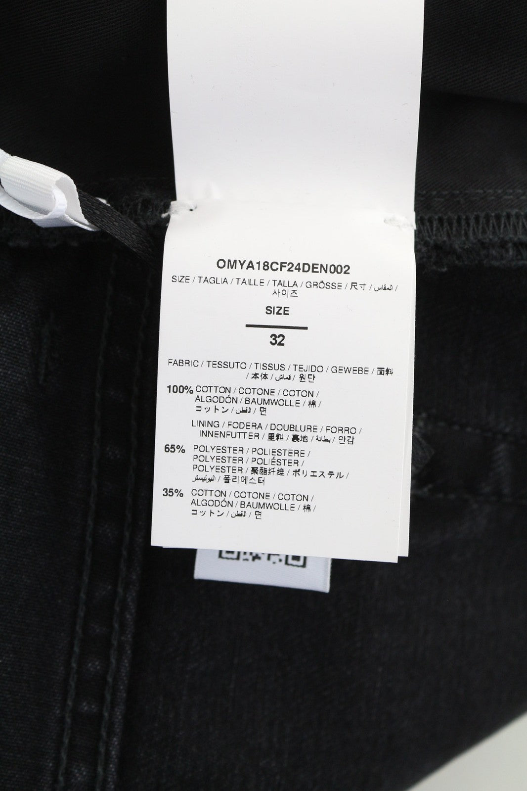 OFF-WHITE vyriški džinsai, 32 cm pločio, vintažiniai, juodi, grynos medvilnės, 5 kišenės, rekomenduojama mažmeninė kaina – 650 € 