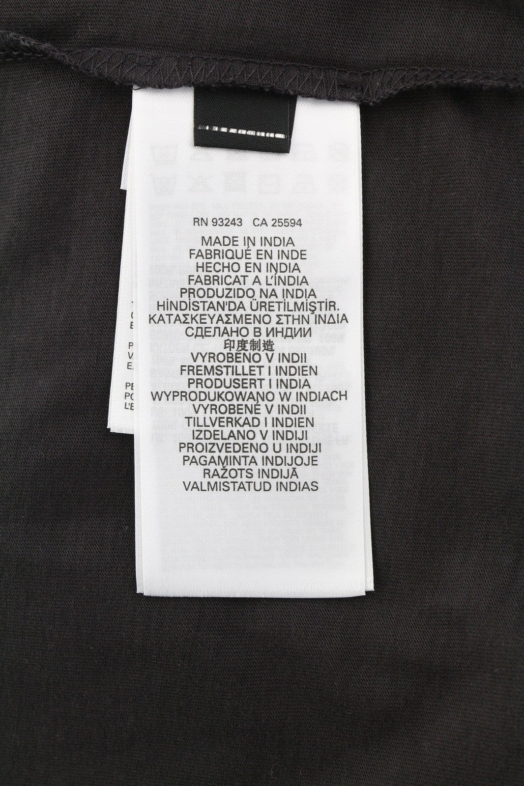 DIESEL T-Diegor-C16 vyriški marškinėliai, XL dydžio, trumpomis rankovėmis, apvalia apykakle, juodi, rekomenduojama kaina – 70 € 