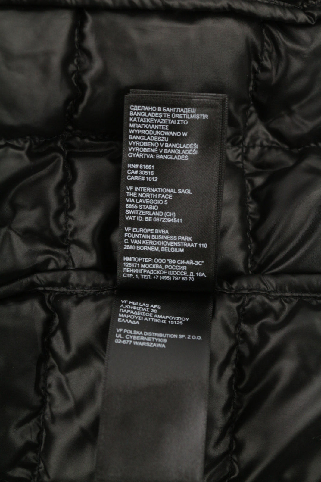 THE NORTH FACE ThermoBall Eco vyriška striukė M, juoda, dygsniuota, izoliuota, su logotipu ir pamušalu. 