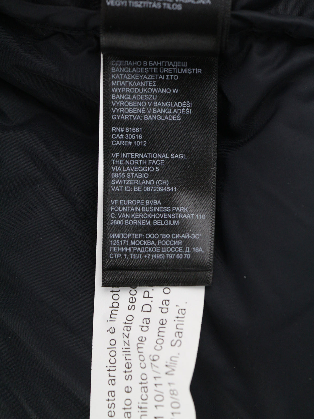 „THE NORTH FACE 1996 Retro Nuptse“ vyriška striukė L 700 su izoliuotu gobtuvu ir pūkomis 