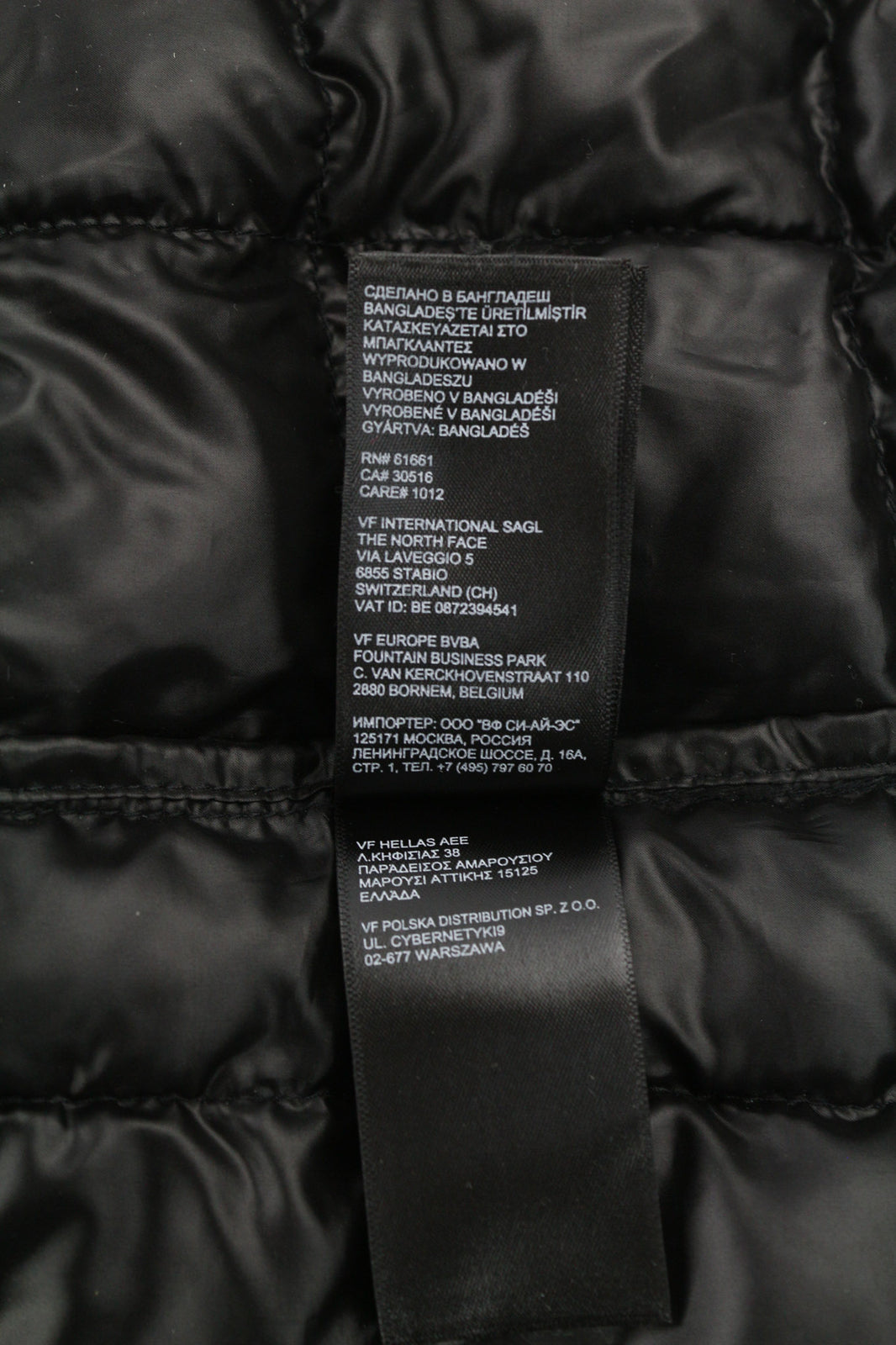 THE NORTH FACE ThermoBall Eco vyriška striukė XL dydžio, juoda, su logotipu, izoliuota, dygsniuota užtrauktuku. 