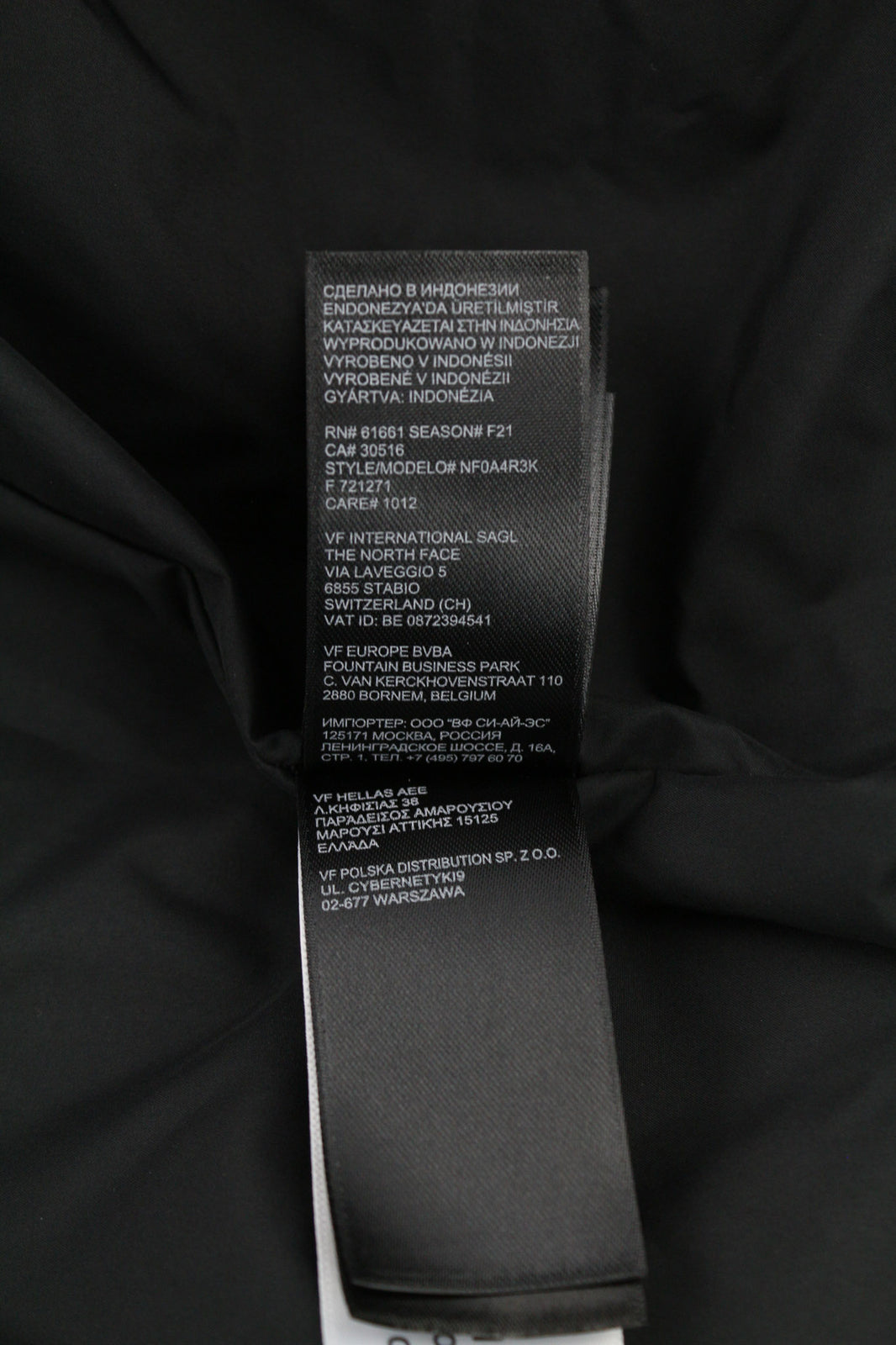 „THE NORTH FACE Triple C“ moteriškas paltas XL dydžio, juodas, 550 pūkų izoliacijos striukė su gobtuvu 