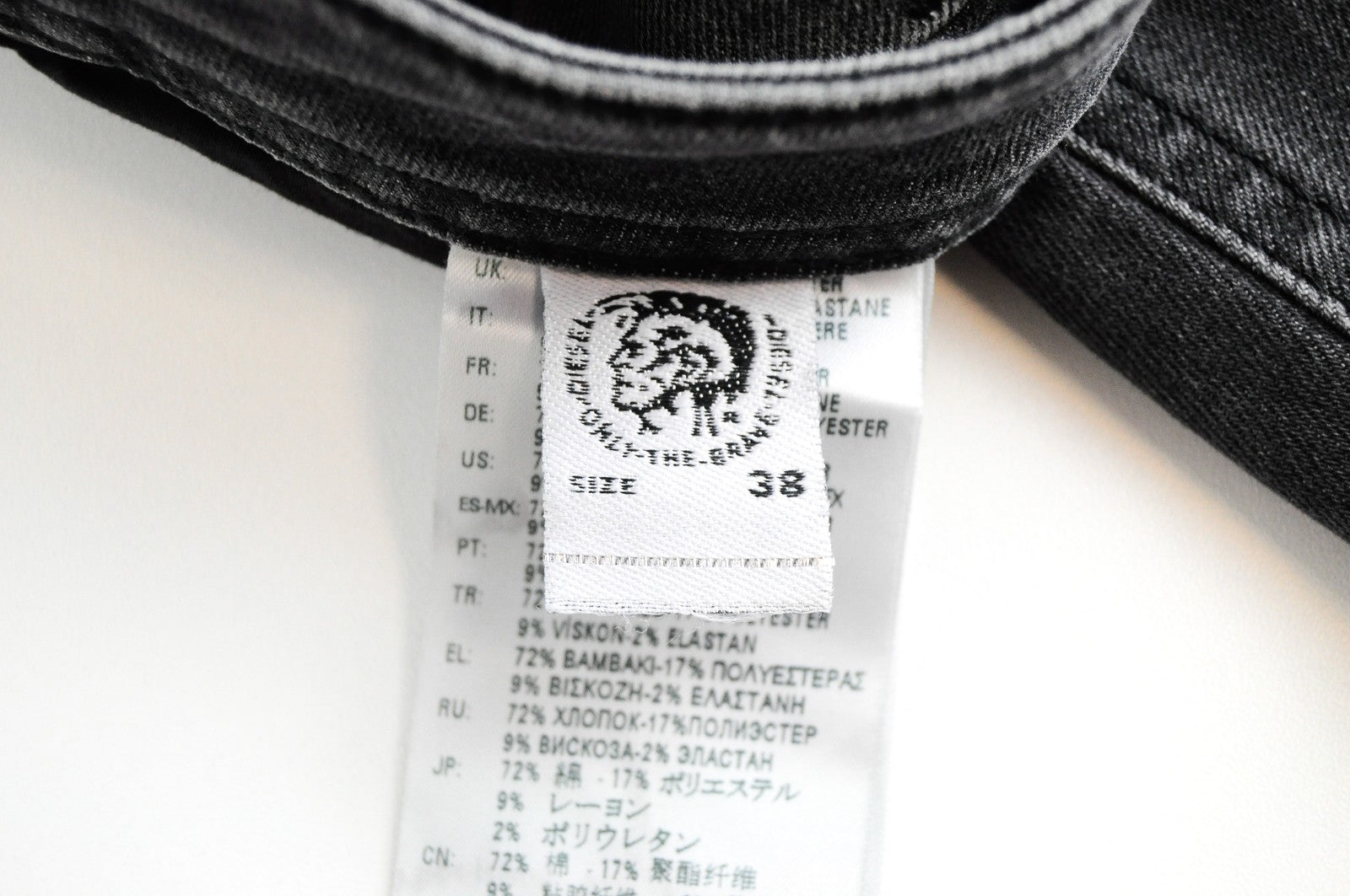 DIESEL Thommer R266U Men's Jeans W38/L32 Skinny Slim Fit Ripped Grey Stretch