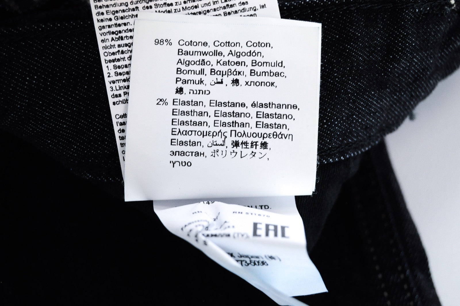 REPLAY Newbill vyriški tamsiai mėlyni džinsai W29/L32 medvilniniai tamprūs, tiesaus kirpimo džinsai 