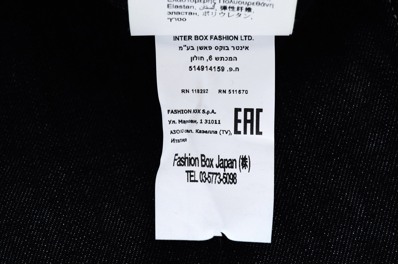 REPLAY Newbill vyriški tamsiai mėlyni džinsai W29/L32 medvilniniai tamprūs, tiesaus kirpimo džinsai 