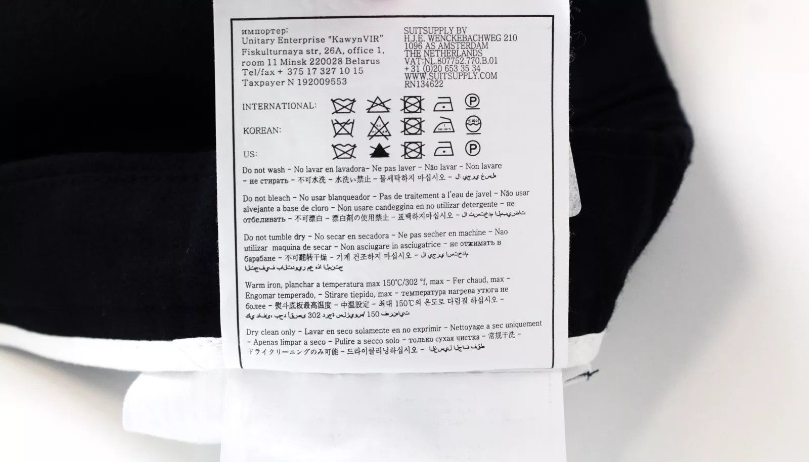 SUITSUPPLY Havana Men's Suit UK38R Navy Slim Wool 2-Piece Single-Breasted