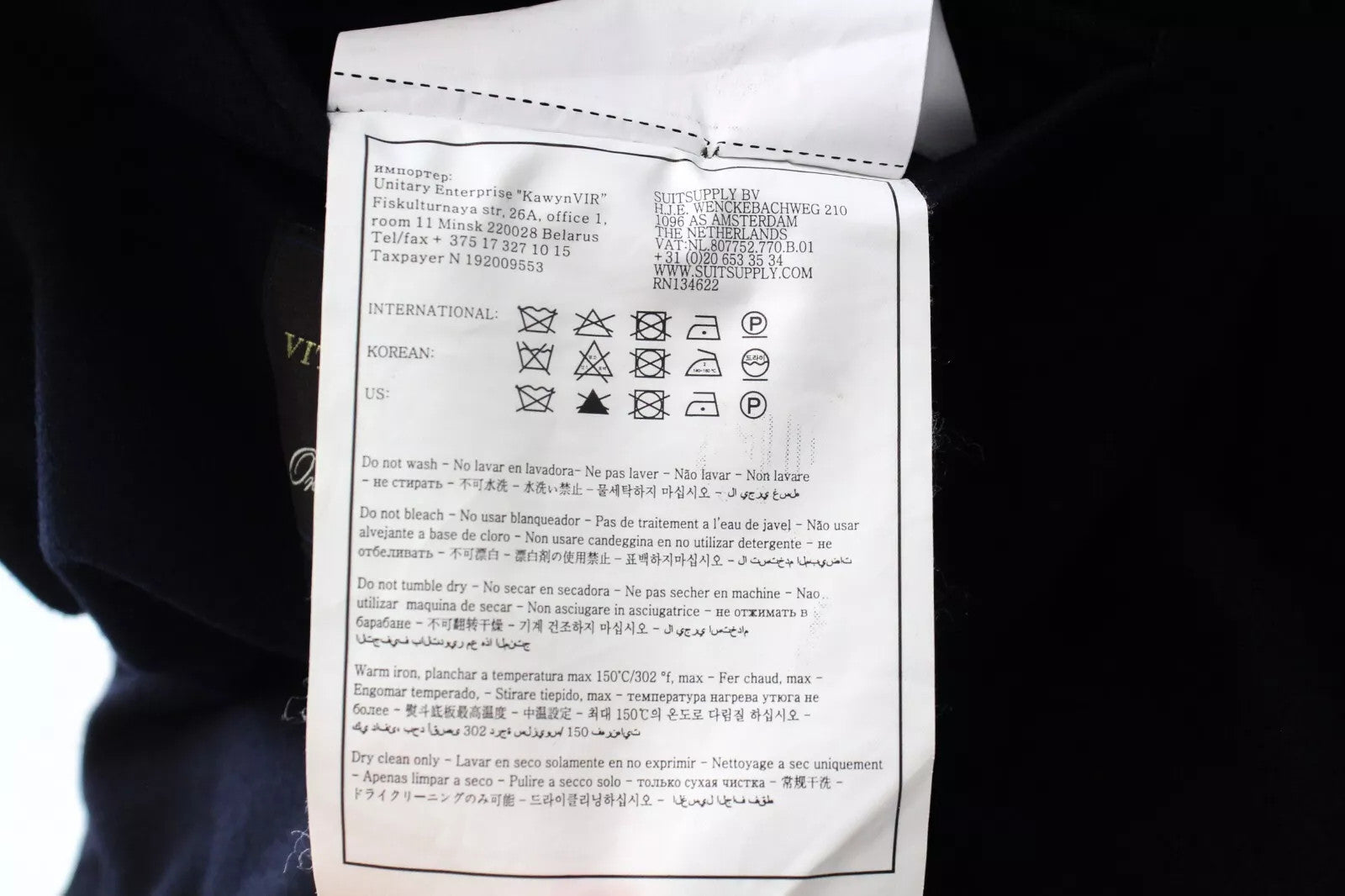 SUITSUPPLY Havana Men's Suit UK38R Navy Slim Wool 2-Piece Single-Breasted