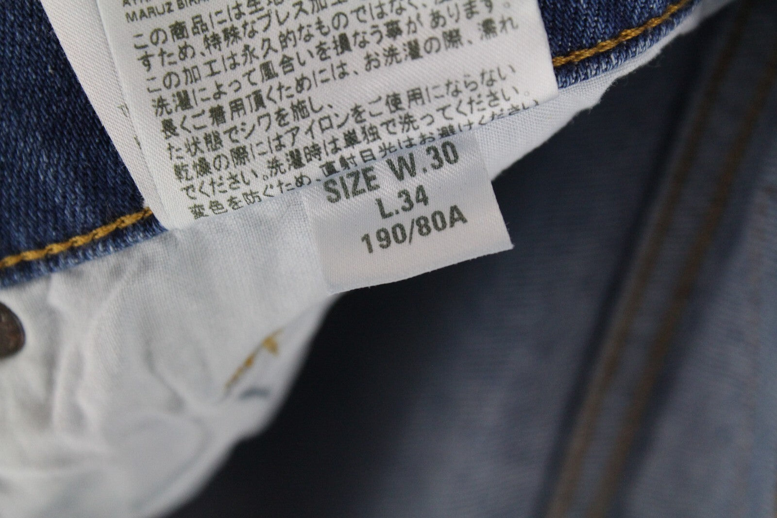 DIESEL Tepphar-X R8XA3 vyriški mėlyni ploni morkų spalvos džinsai W30/L34 tamprūs skalbinių spalvos džinsai 