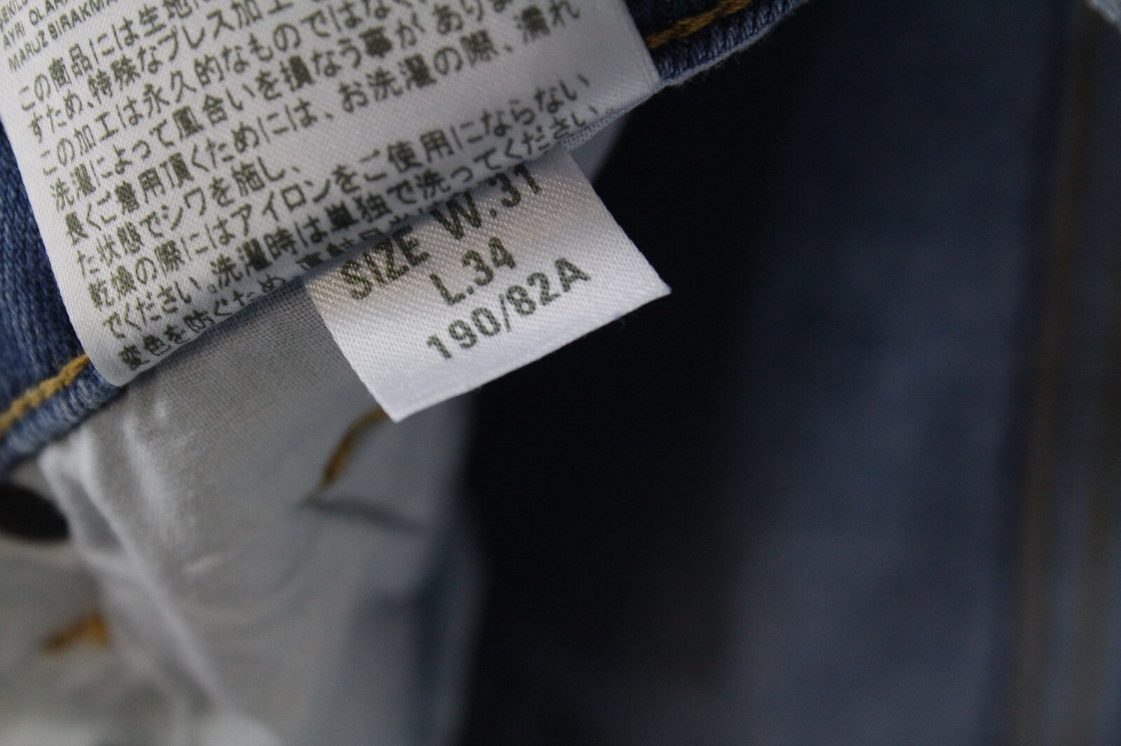 DIESEL Tepphar-X R8XA3 vyriški mėlyni ploni morkų kirpimo džinsai W31/L34 skalbto džinso spalvos 