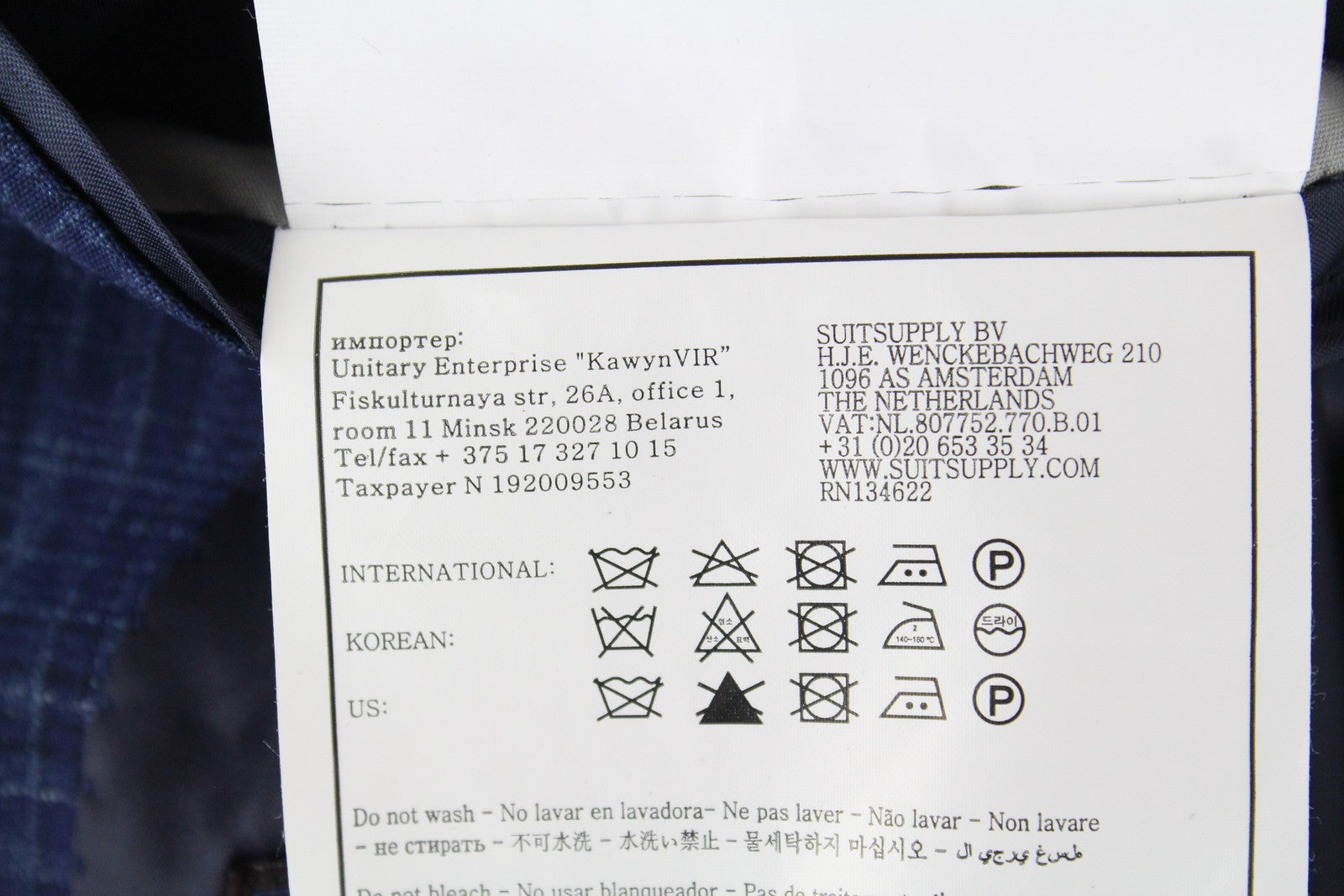 SUITSUPPLY vyriškas kostiumas „Havana“, UK36R, mėlynas languotas, dviejų dalių, vilnonis, šilkinis, lininis, plonas 