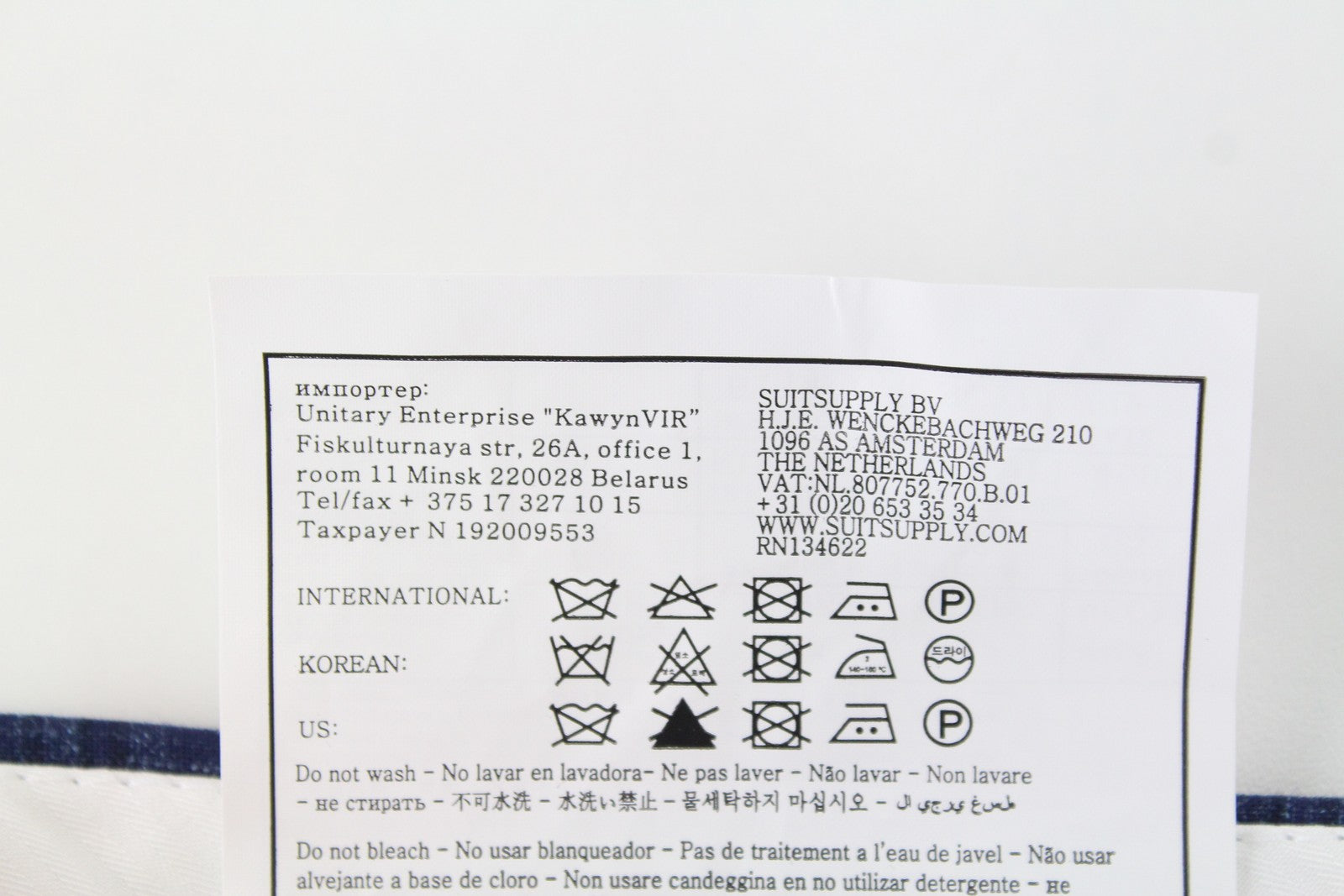 SUITSUPPLY vyriškas kostiumas „Havana“, UK36R, mėlynas languotas, dviejų dalių, vilnonis, šilkinis, lininis, plonas 