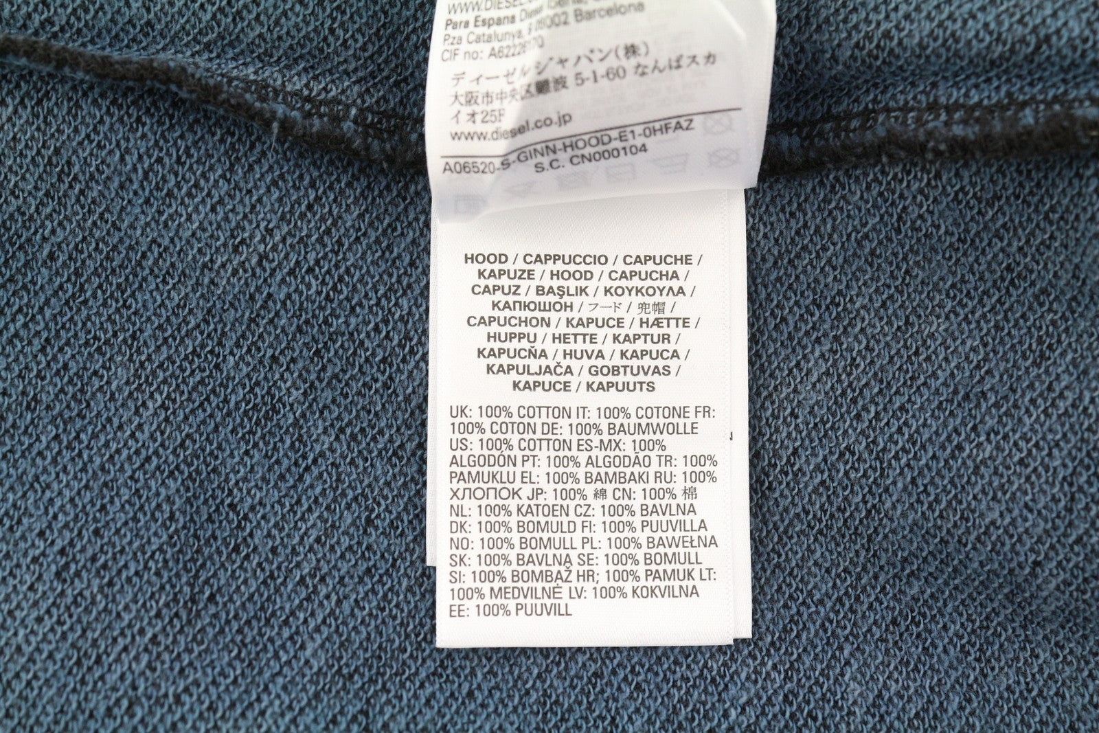 DIESEL S-Ginn-Hood-E1 vyriškas džemperis su gobtuvu M, pilkos spalvos, su gobtuvu, kengūros spalvos, rekomenduojama kaina – 195 € 