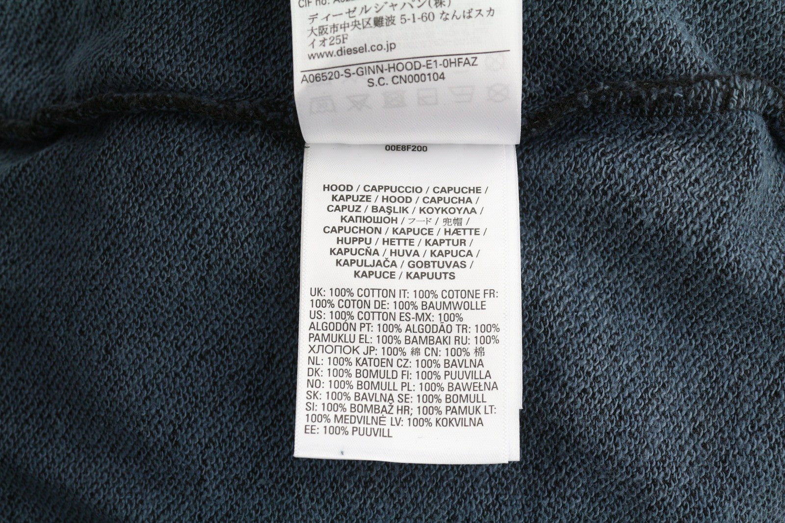 DIESEL S-Ginn-Hood-E1 vyriškas džemperis su gobtuvu S, pilkos spalvos, su gobtuvu, kengūros spalvos, rekomenduojama kaina – 195 € 