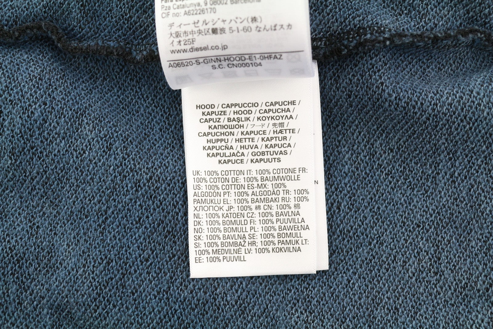 DIESEL S-Ginn-Hood-E1 vyriškas džemperis su gobtuvu XL dydžio, pilkas, su gobtuvu ir kengūra, rekomenduojama kaina – 195 € 