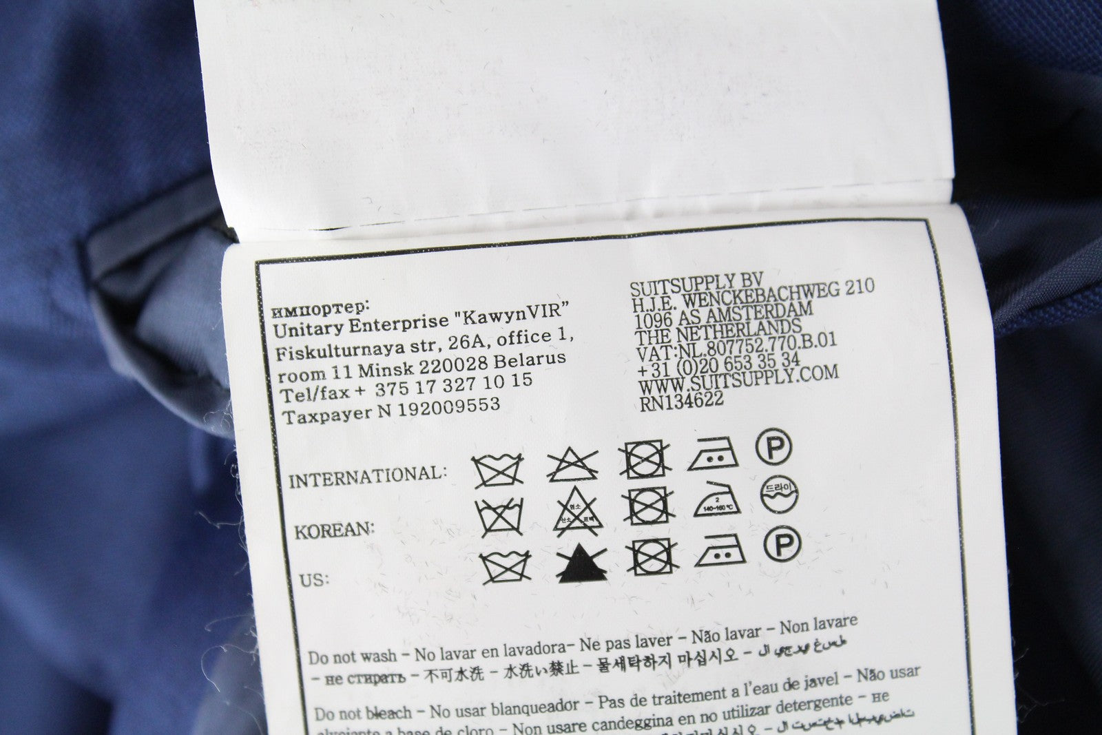 SUITSUPPLY Lazio Men's Suit UK40L Blue Pure Wool 2-Piece Classic Twill Lined