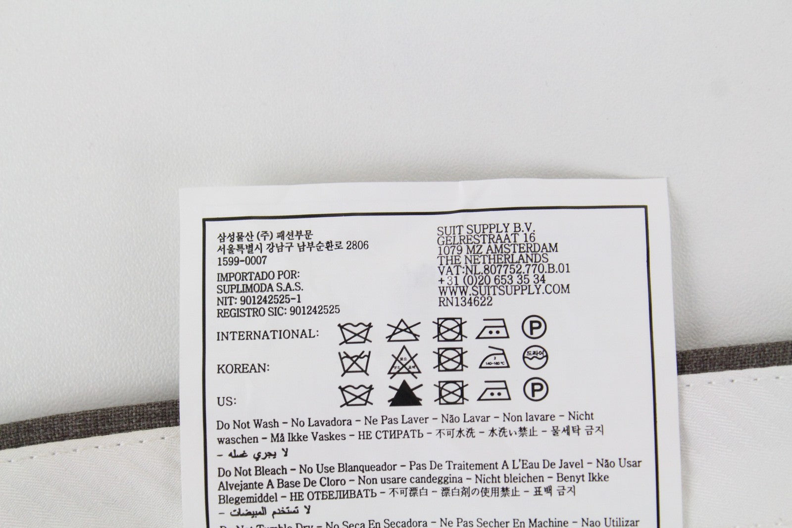 SUITSUPPLY Brescia Men's Brown Trousers UK38S Pure Wool Straight Fit Melange