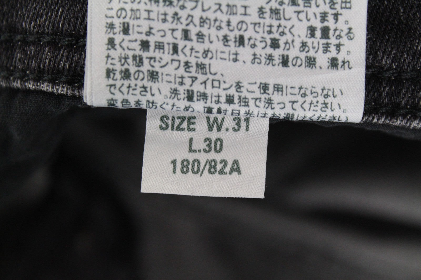 DIESEL Troxer R4NQ8 vyriški džinsai W31/L30 Slim Fit, skalbtos pilkos spalvos, tamprios medvilnės medžiagos 