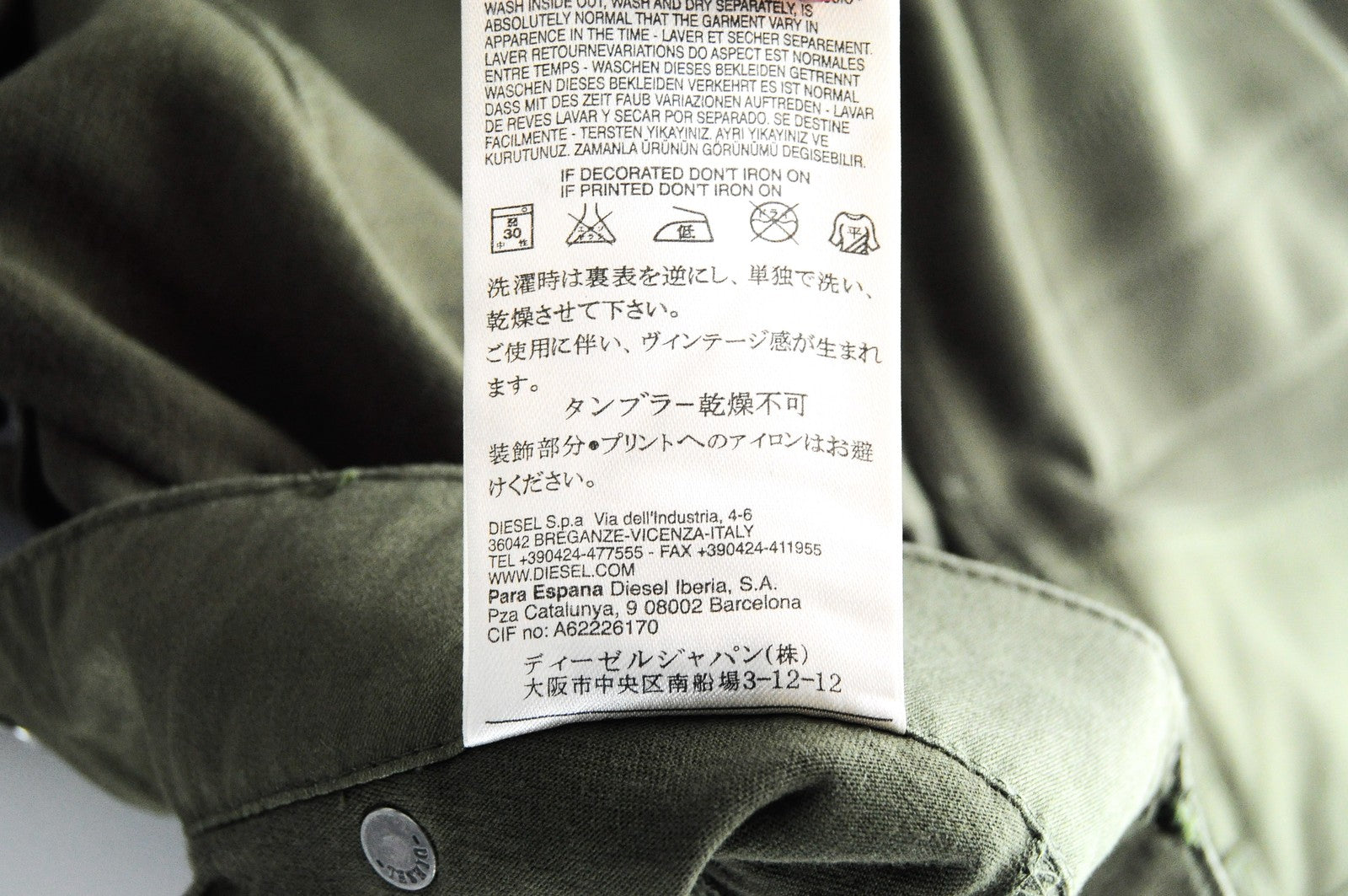 DIESEL Fayza-AA 0EALI Women's Olive Green Trousers 23 Jogger Boyfriend Fit Zip