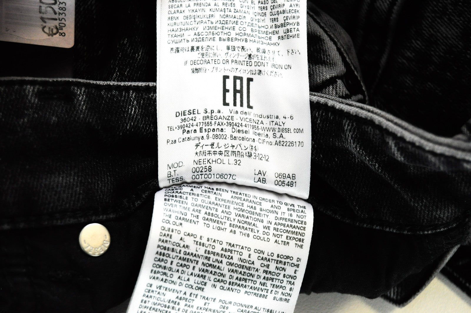 DIESEL Neekhol 069AB moteriški mėlyni džinsai W23/L32 akmens skalavimo rašto, plėšyti, tiesaus kirpimo 