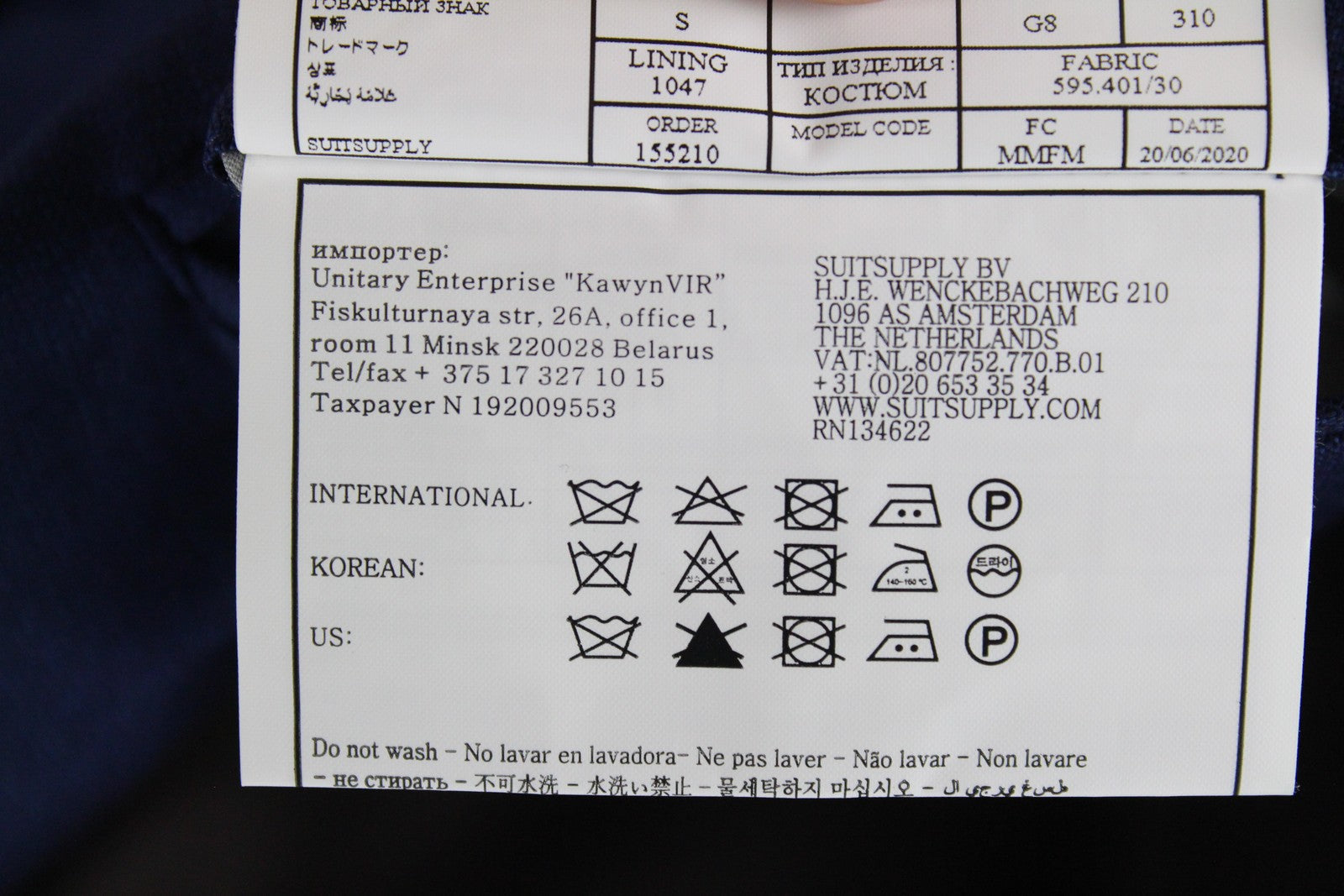 SUITSUPPLY Lazio Men's Suit UK44S Navy Blue Blazer Waistcoat Slim Fit Classic