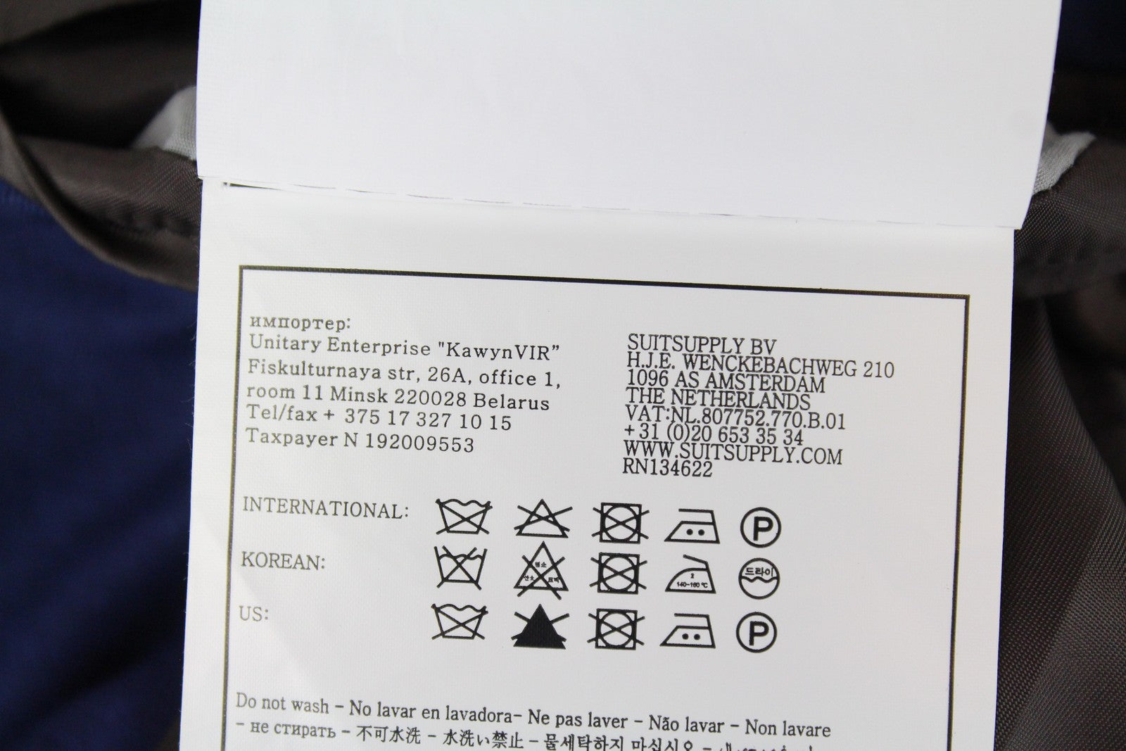 SUITSUPPLY Lazio Men's Suit UK44S Navy Blue Blazer Waistcoat Slim Fit Classic