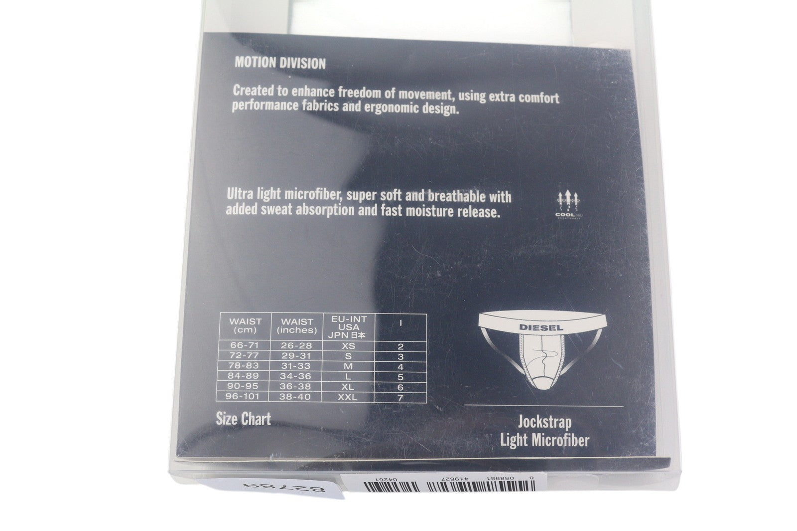 DIESEL Mo-Djock Jockstrap Mens Underwear M Microfiber Elasticated Waistband