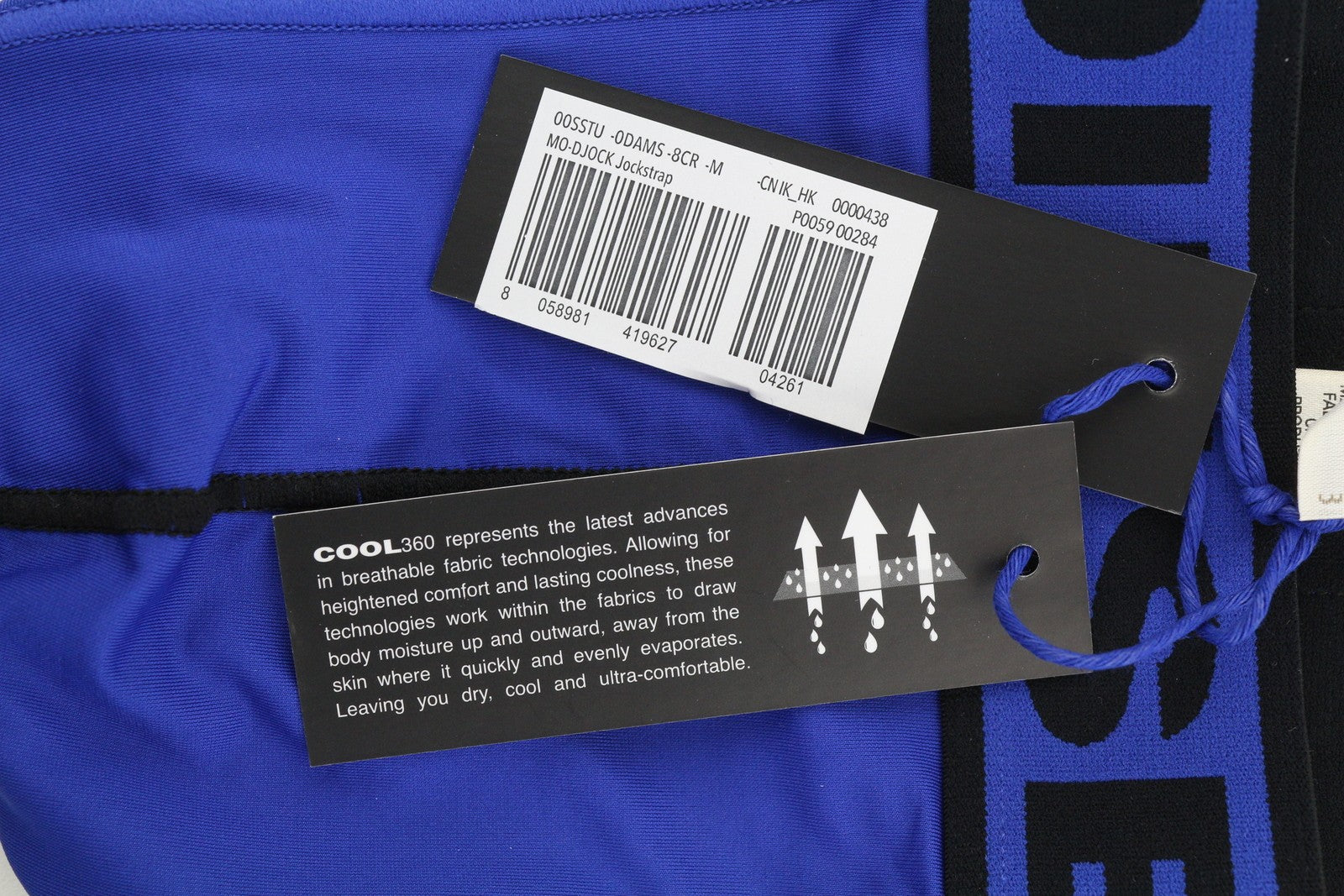 DIESEL Mo-Djock Jockstrap Mens Underwear M Microfiber Elasticated Waistband