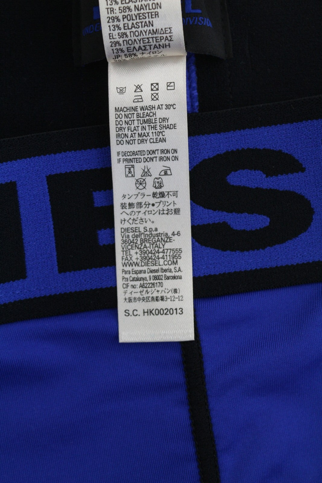 DIESEL Mo-Djock Jockstrap Mens Underwear M Microfiber Elasticated Waistband