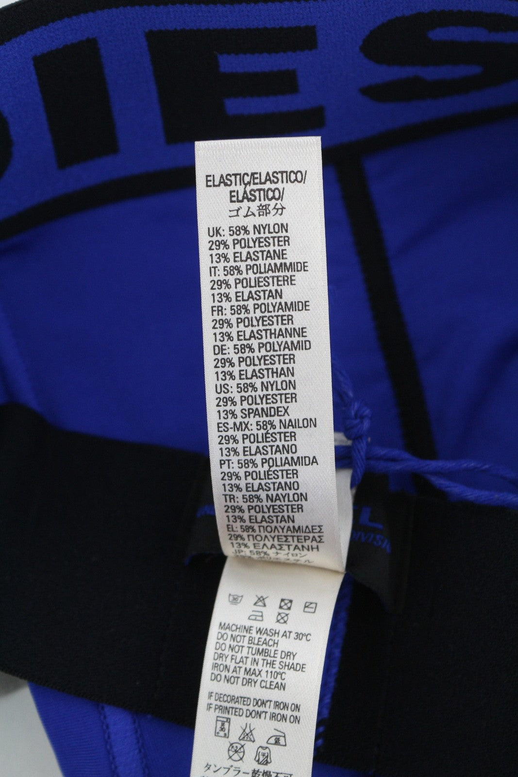 DIESEL Mo-Djock Jockstrap Mens Underwear M Microfiber Elasticated Waistband