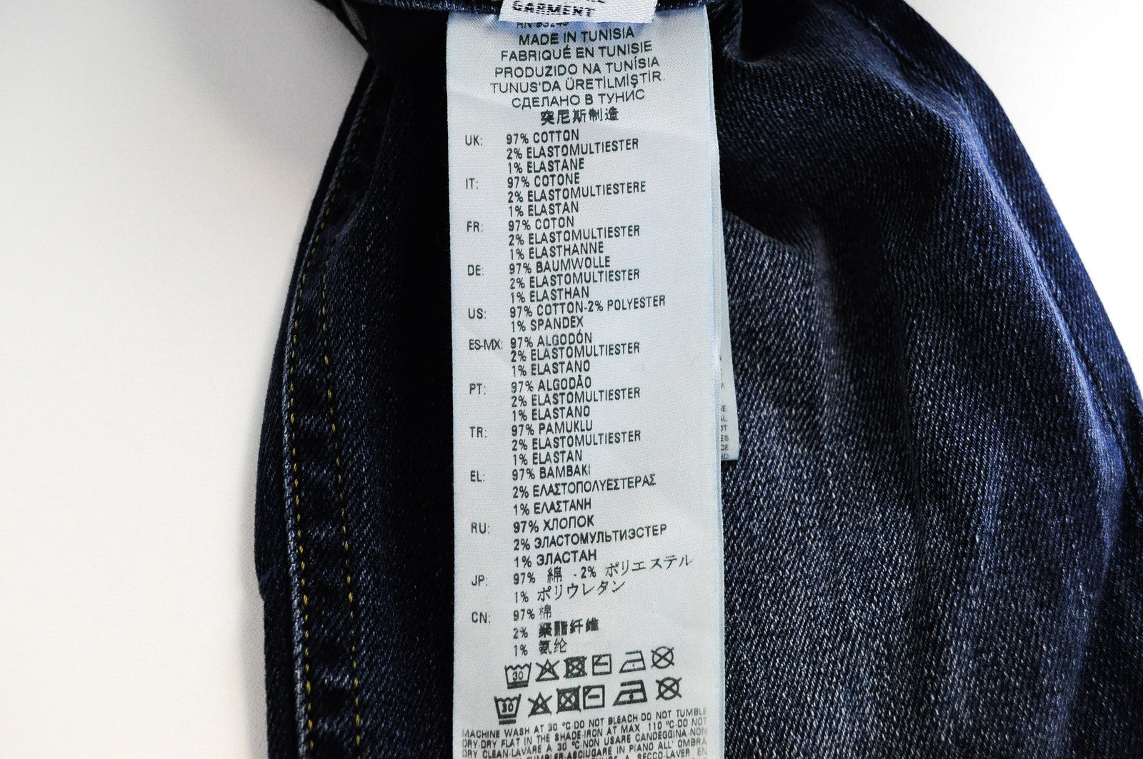 DIESEL Thommer 0870F vyriški džinsai W28/L32 Slim Fit Skinny mėlyni medvilniniai skalbti džinsai 