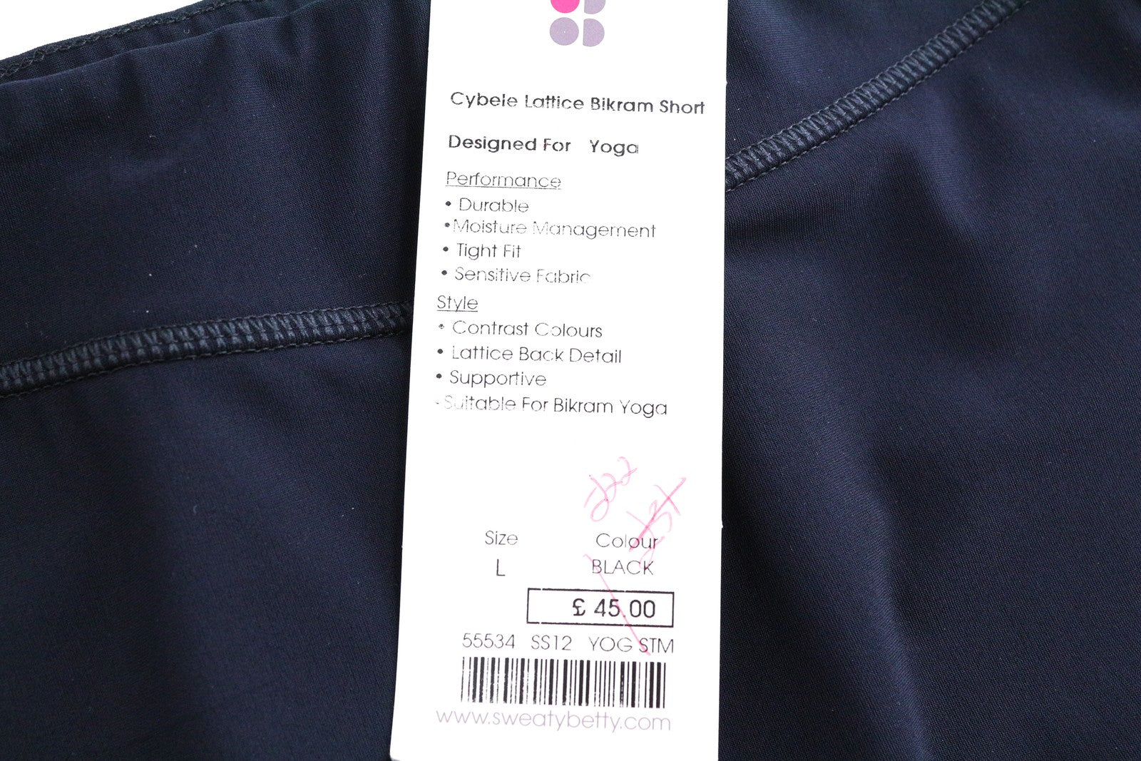 SWEATY BETTY Cybele Lattice moteriški šortai L dydžio, aptempti, jogos pratimai, palaikantys, patvarūs 