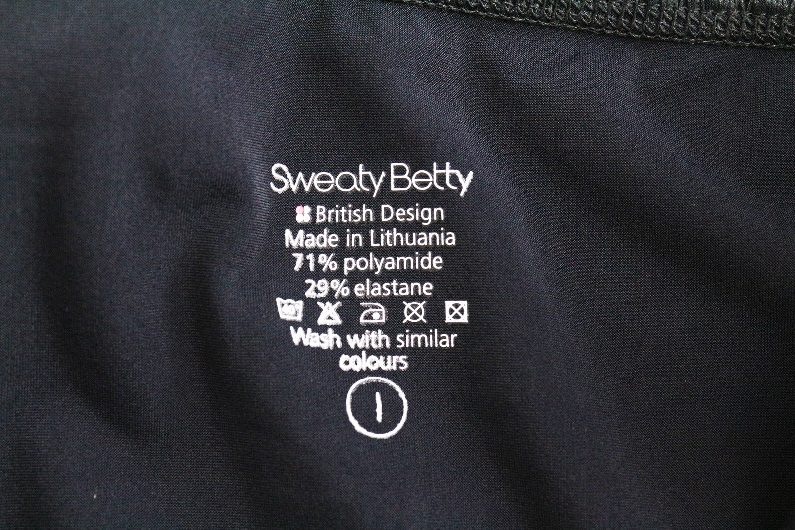 SWEATY BETTY Cybele Lattice moteriški šortai L dydžio, aptempti, jogos pratimai, palaikantys, patvarūs 