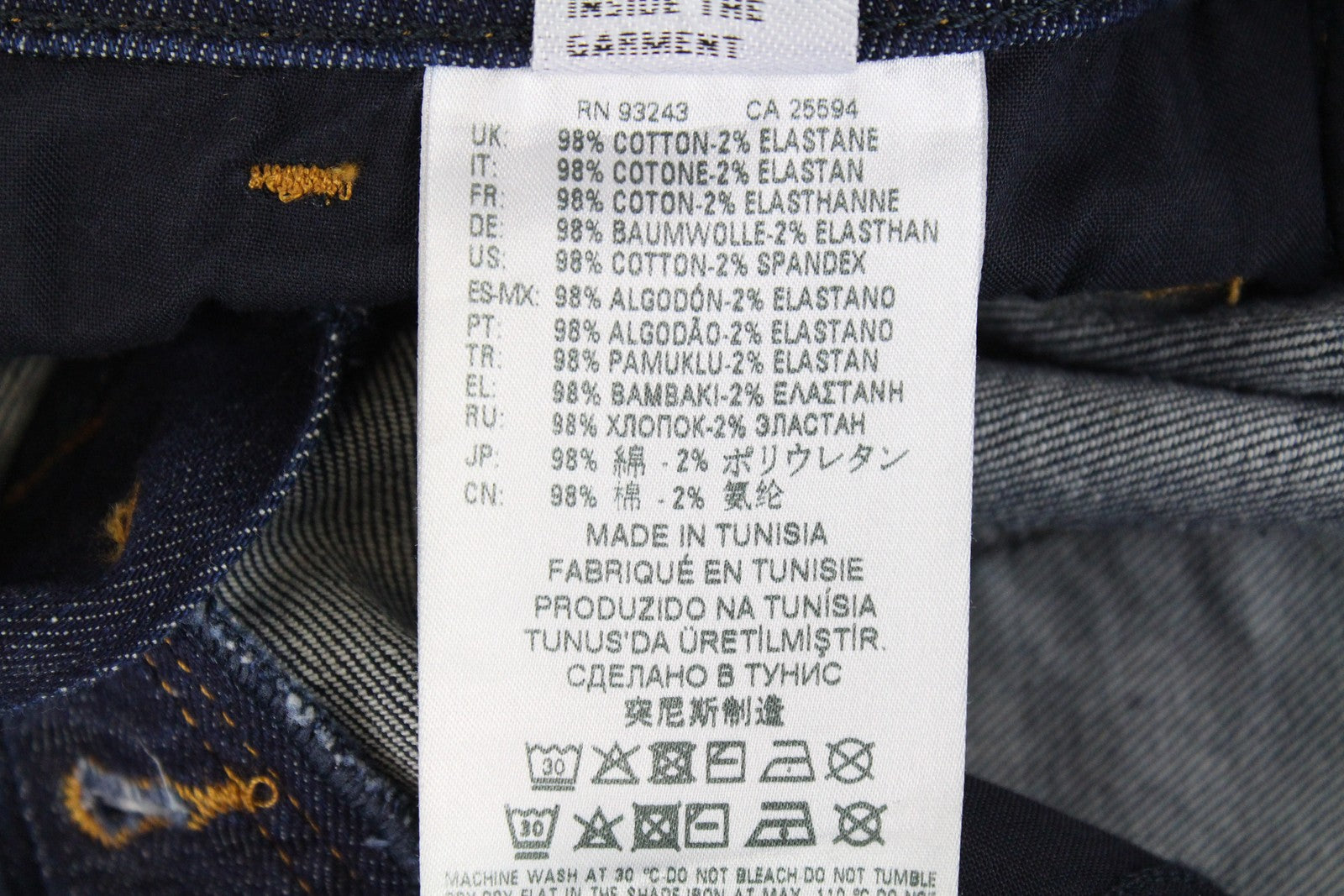 DIESEL Waykee R7NA8 Men's Jeans W28/L30 Blue Cotton Stretch Ripped Straight Fit