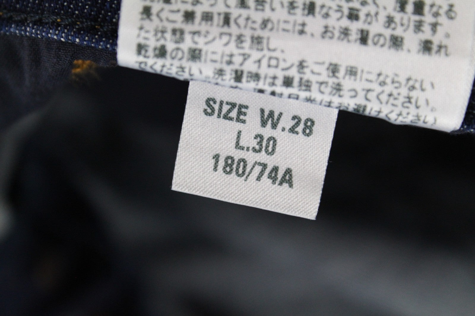 DIESEL Waykee R7NA8 Men's Jeans W28/L30 Blue Cotton Stretch Ripped Straight Fit