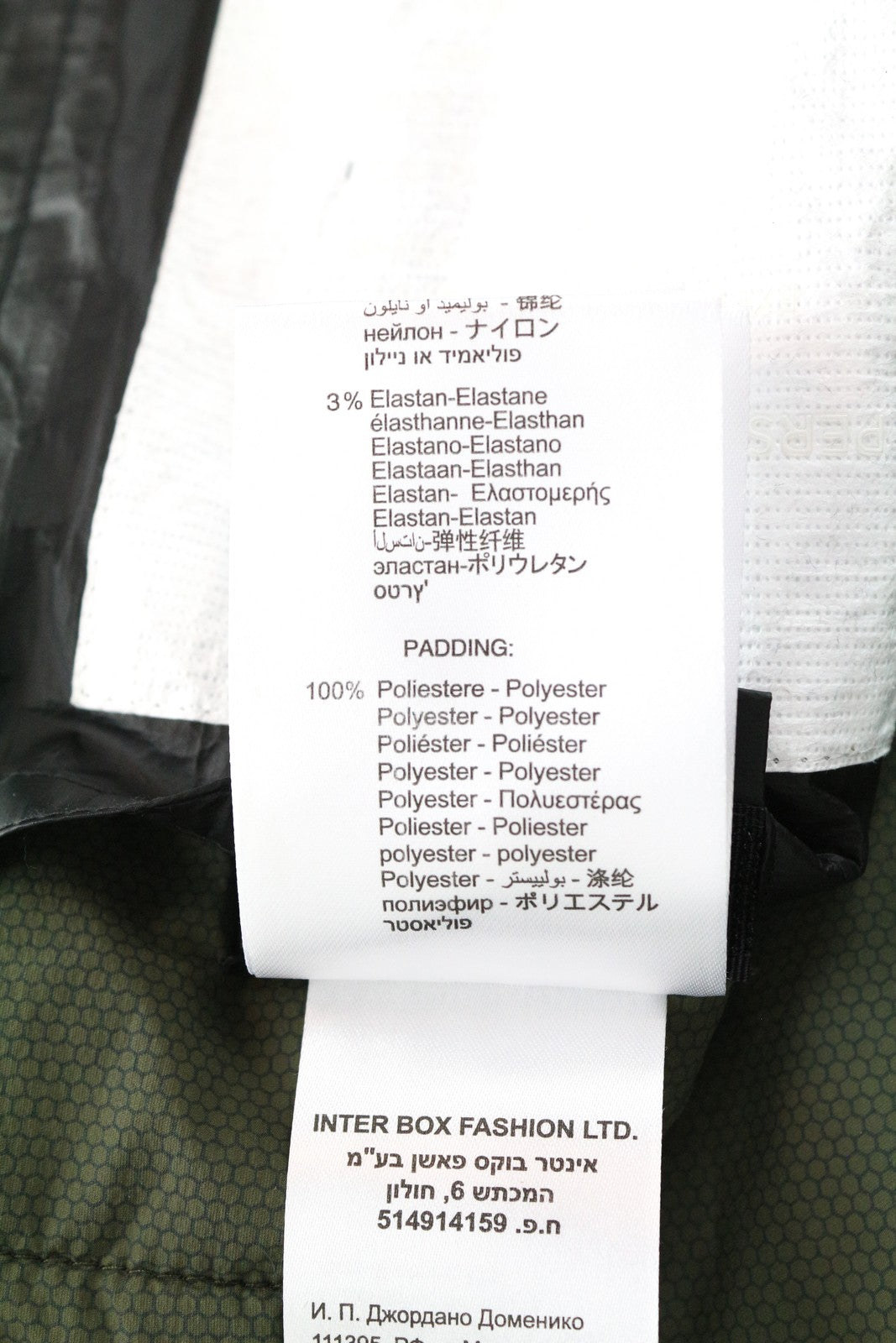 REPLAY Men's Jacket S Black Lined Zipped Long Sleeve Single Breasted Casual