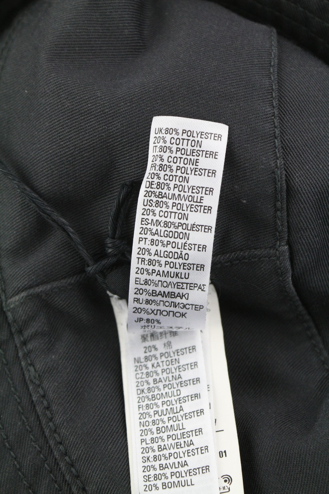 DIESEL D-Indig vyriška kepurė OS Black Bucket All Seasons Casual Front Dark RRP100