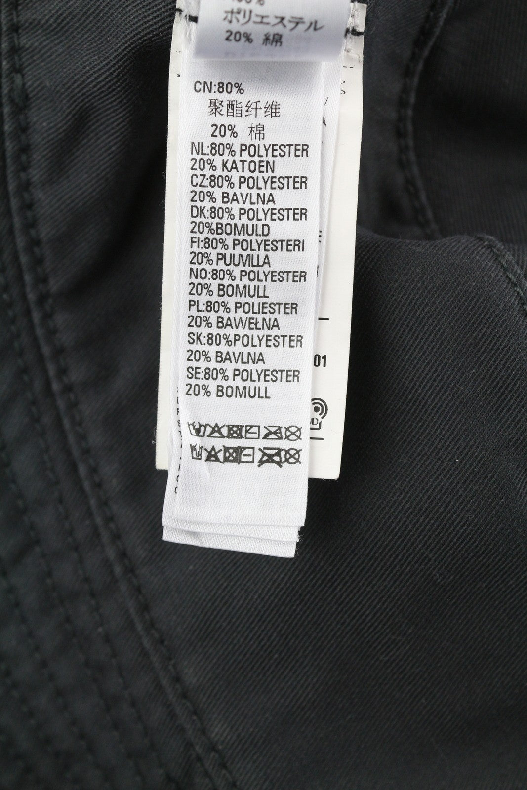 DIESEL D-Indig vyriška kepurė OS juoda, kibirinė, visiems metų laikams, laisvalaikio stiliaus, priekinė, RRP 100 € 