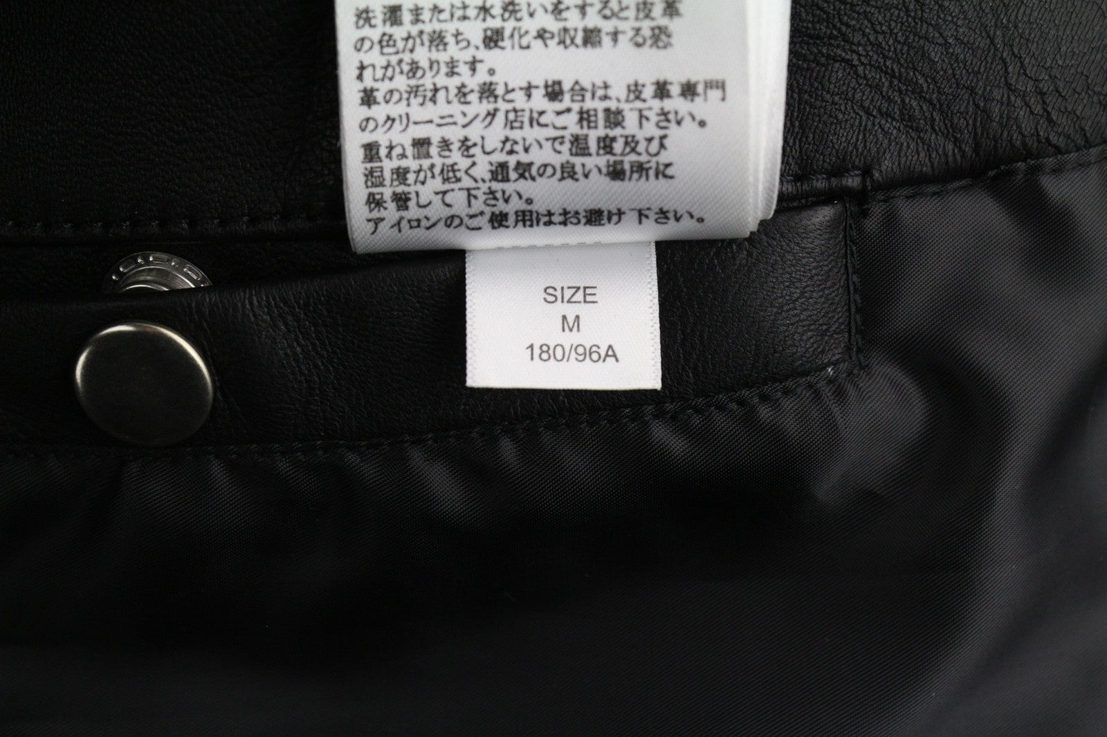 DIESEL R-Pusmir vyriška striukė M, juoda, avikailio odos, asimetrinė, užtrauktuku, RRP 655 € 