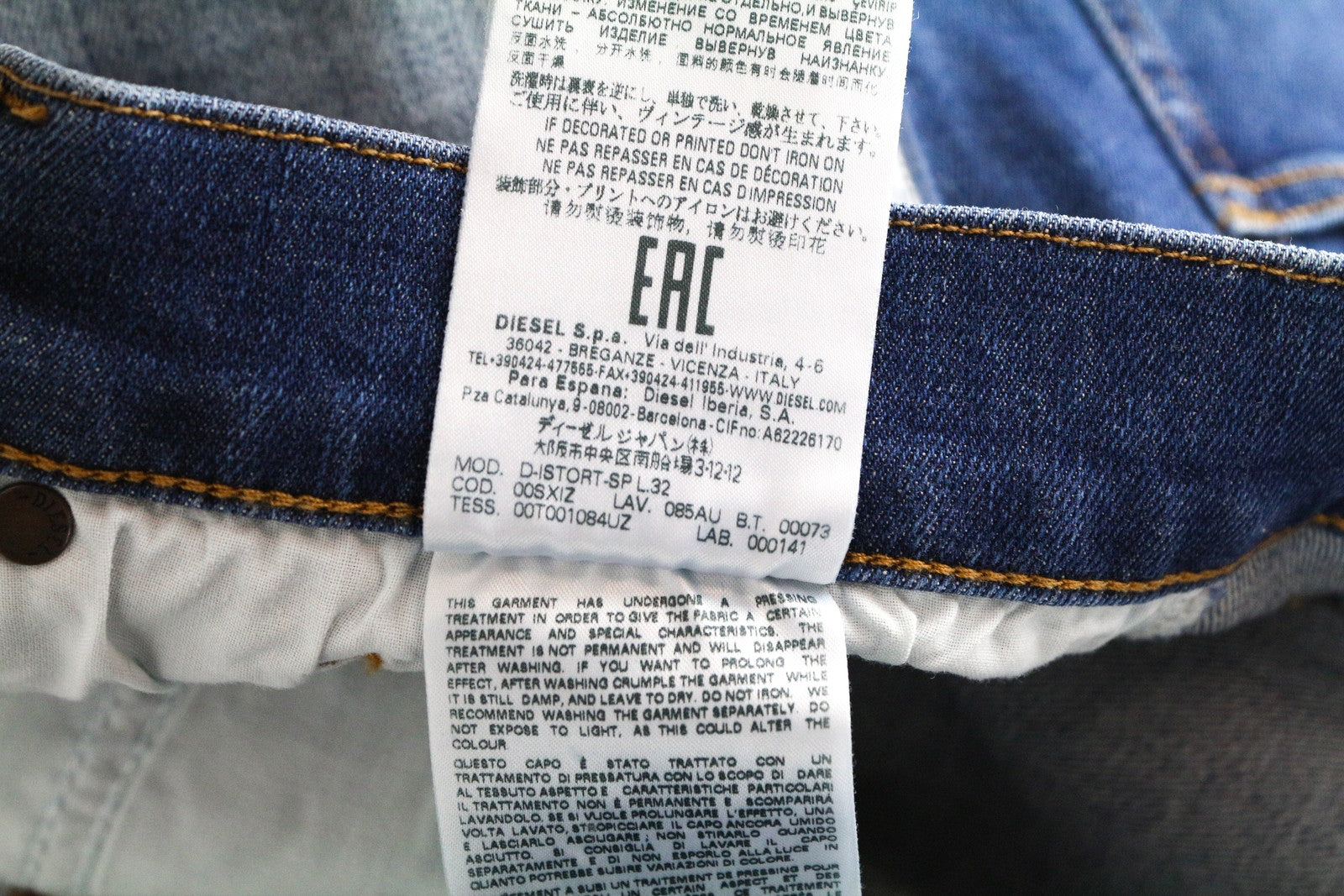 DIESEL D-Istort-SP 085AU vyriški džinsai W31/L32 mėlyni itin aptempti tamprūs džinsai 