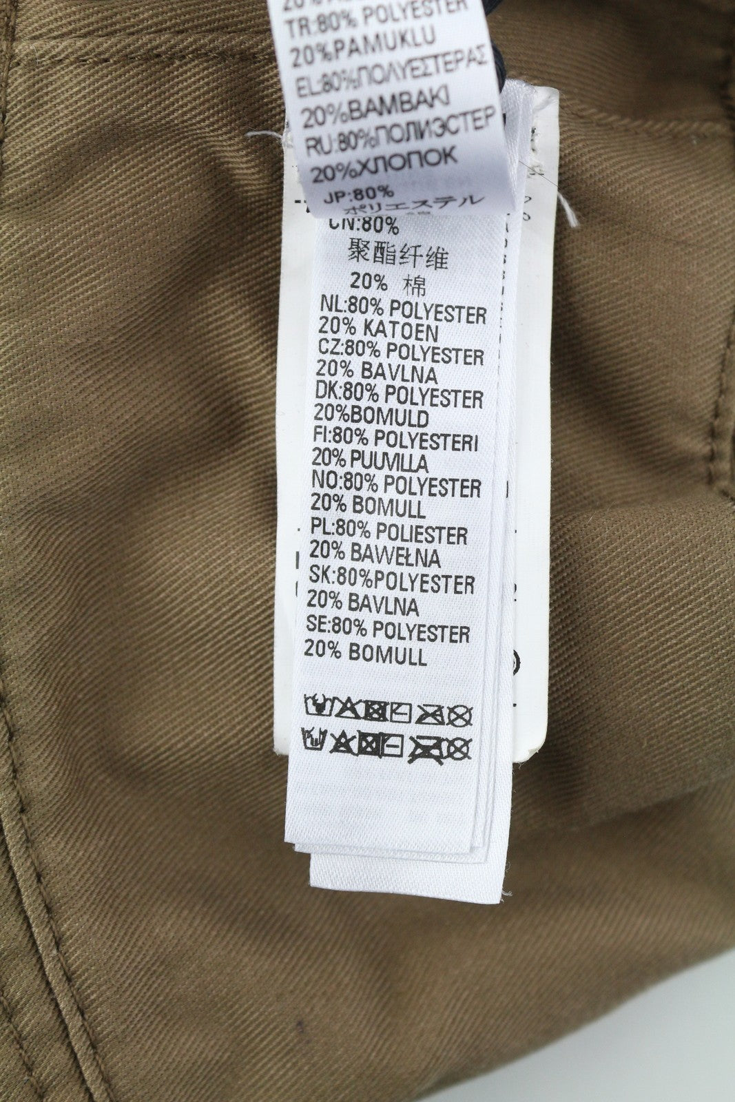 DIESEL D-Indig Men Hat OS Brown Bucket All Seasons Casual Front RRP€100