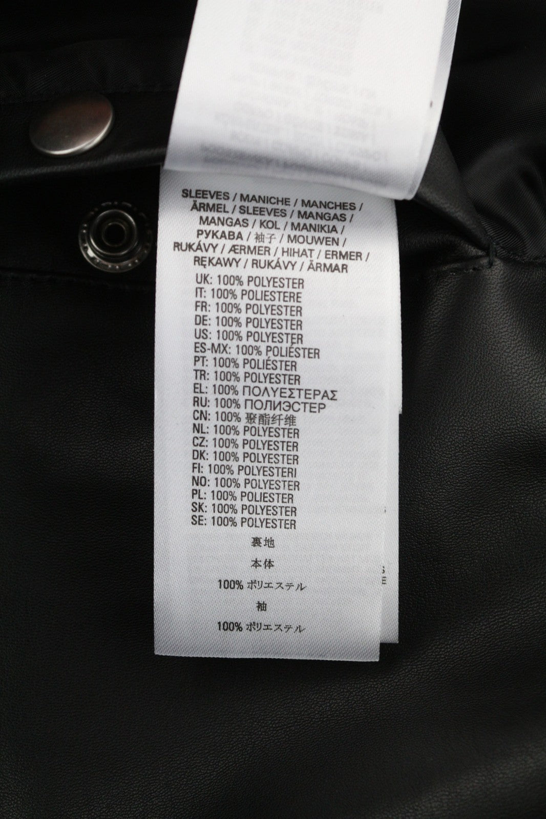 DIESEL R-Pusmir vyriška striukė M, juoda, avikailio odos, asimetrinė, užtrauktuku, RRP 655 € 