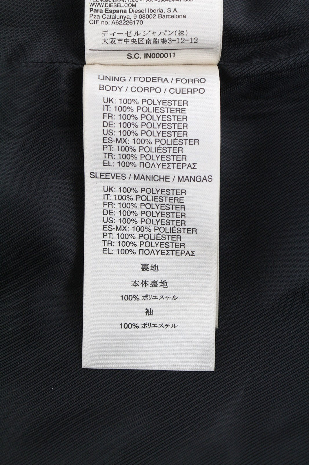 DIESEL L-Dada-A moteriška striukė S, juoda, asimetriška iš skalbtos ožkos odos, rekomenduojama kaina – 410 € 