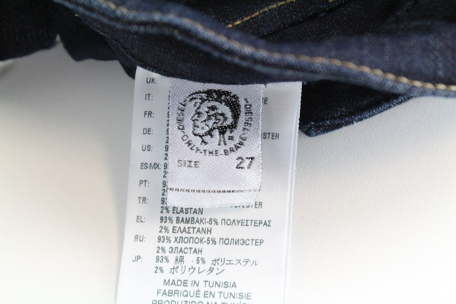 DIESEL Slandy 0813C moteriški džinsai W27/L34 tamsiai mėlyni, aptempti, tamprūs 