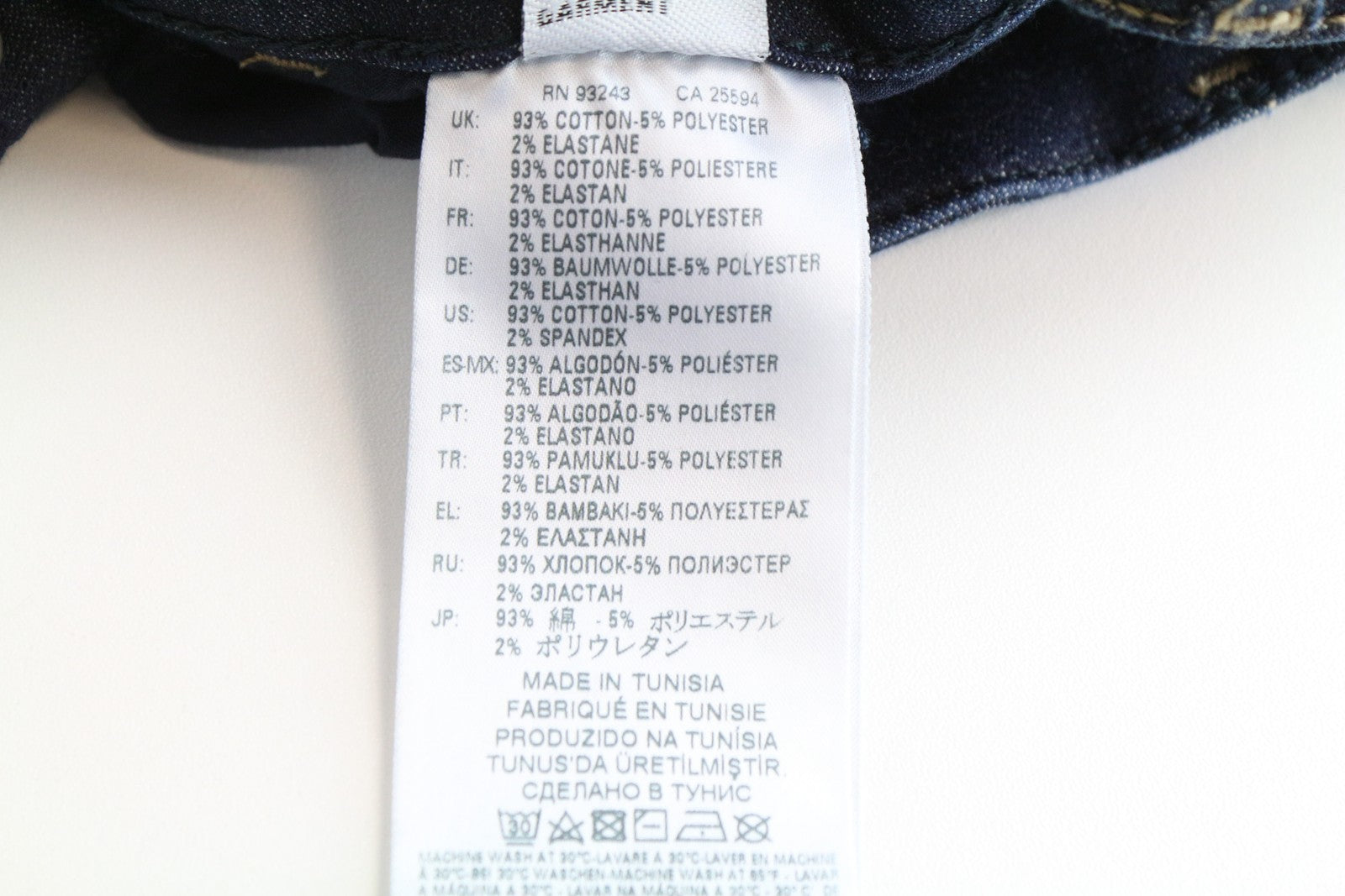 DIESEL Slandy 0813C moteriški džinsai W27/L34 tamsiai mėlyni, aptempti, tamprūs 