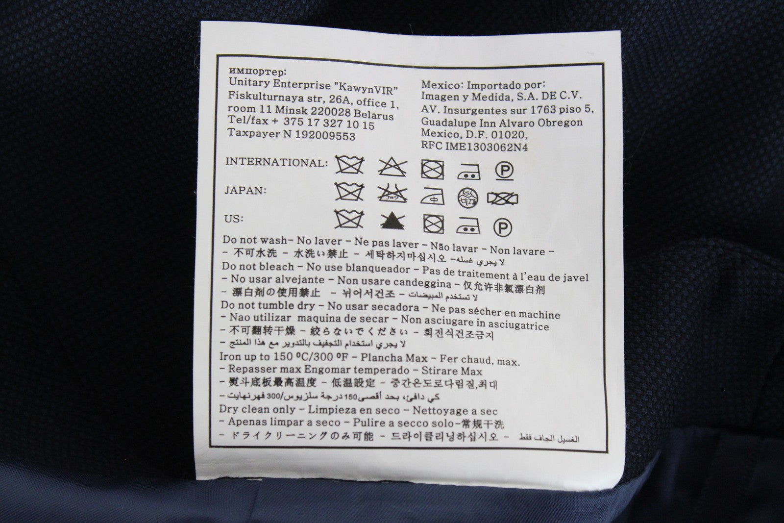 SUITSUPPLY Women's Skirt 46 Navy Pure Wool Zipped Slim Fit Formal Mini