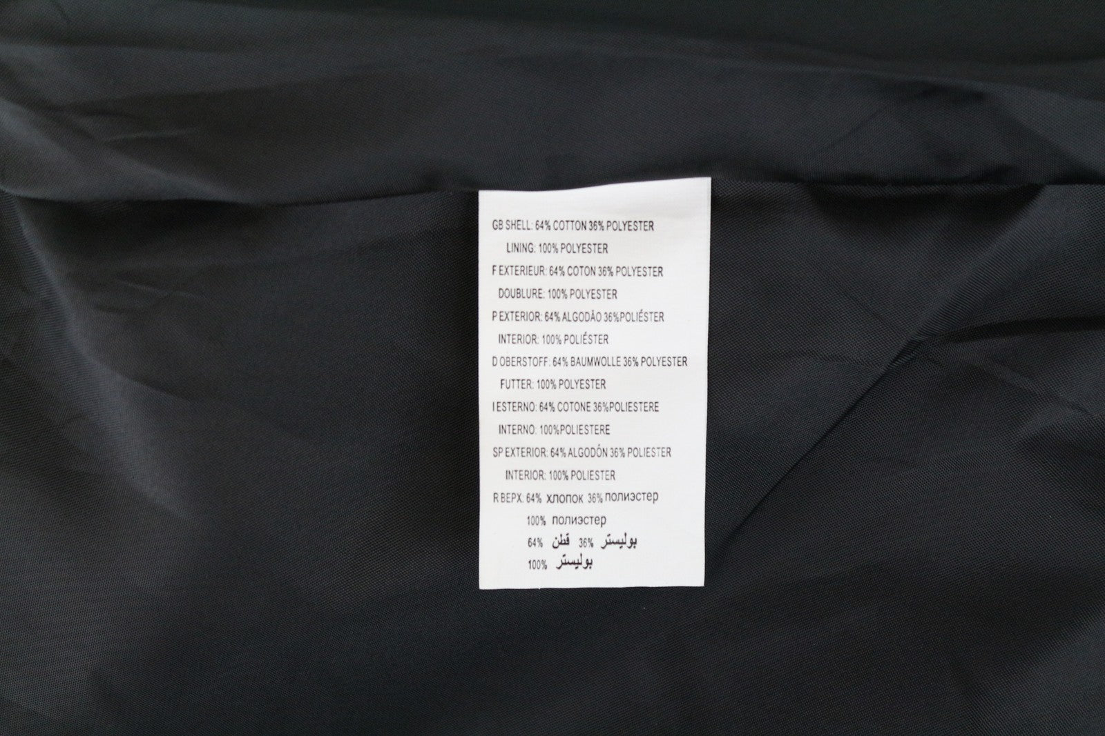 DESIGUAL moteriškas paltas ~38 juodas gofruotas medvilnės mišinio vieneilis 