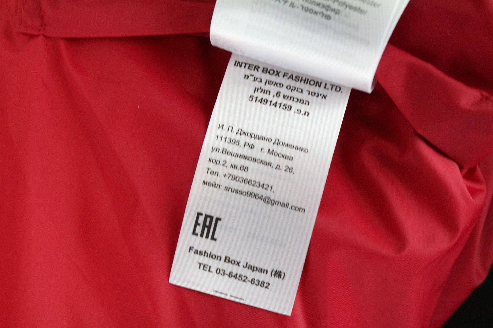 REPLAY moteriškas švarkas L, juodas, dygsniuotas, su pamušalu, ilgomis rankovėmis, rekomenduojama kaina 229 € 