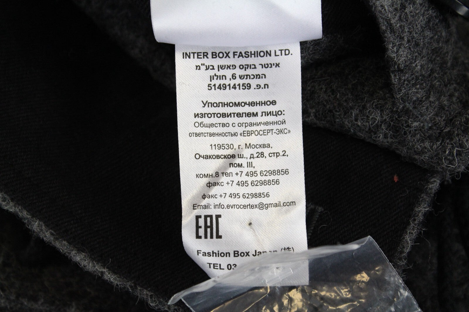 REPLAY vyriškas pilkas vilnos mišinio paltas M su gobtuvu ir pamušalu ilgomis rankovėmis 