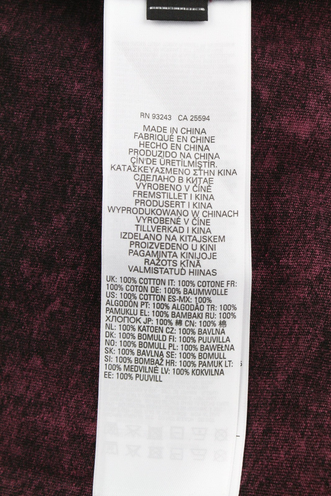 DIESEL T-Reg-E4 moteriški marškinėliai M, juodi, trumpomis rankovėmis, apvalia apykakle, skalbti. RMK 125 €. 